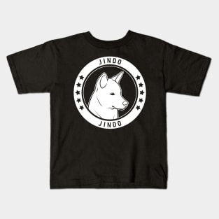 Jindo Fan Gift Kids T-Shirt